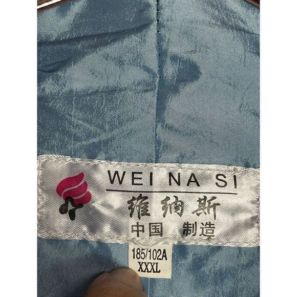 Wei Na Si Embroidery Embellished Frog Closures Iridescent Silk Jacket Purple 3XL - Picture 11 of 11